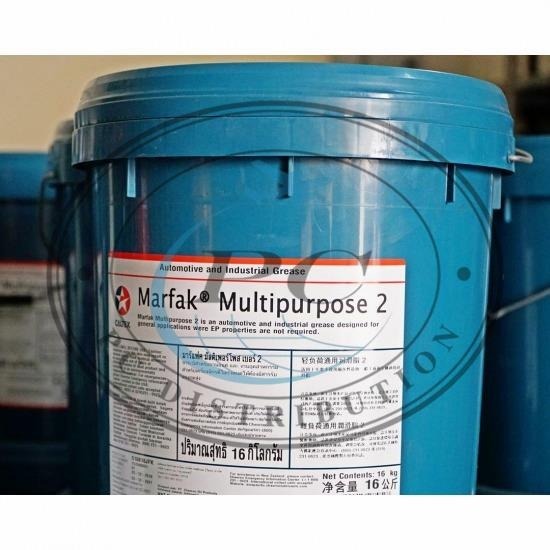 จาระบีทนความร้อน อุตสาหกรรม - น้ำมันหล่อลื่นอุตสาหกรรม - พีซี ดิสทริบิวชั่น จาระบีทนความร้อน อุตสาหกรรม - น้ำมันหล่อลื่นอุตสาหกรรม - พีซี ดิสทริบิวชั่น